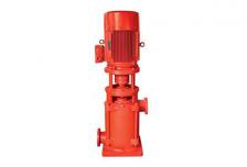 XBD-L型立式单吸多级分段式消防泵